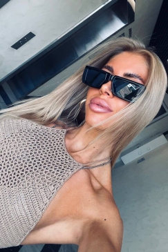 Элина, 24 года - фото 1